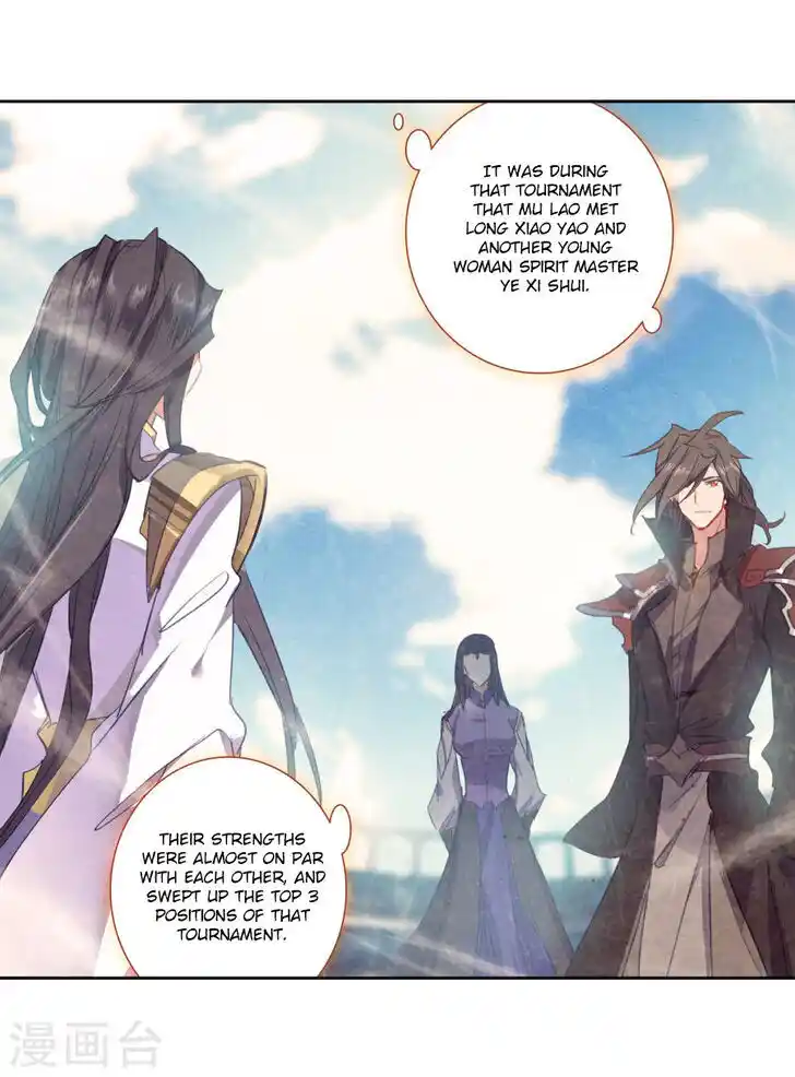 Soul Land 2 - Peerless Tang Sect Ch.182