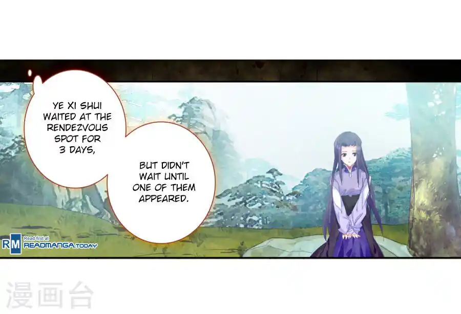 Soul Land 2 - Peerless Tang Sect Ch.182