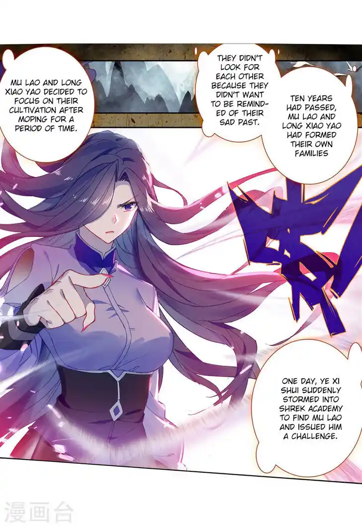 Soul Land 2 - Peerless Tang Sect Ch.182