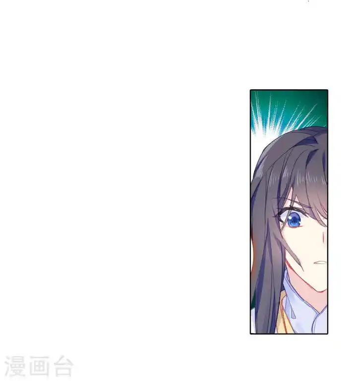 Soul Land 2 - Peerless Tang Sect Ch.182