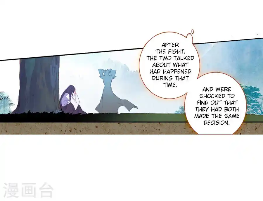 Soul Land 2 - Peerless Tang Sect Ch.182