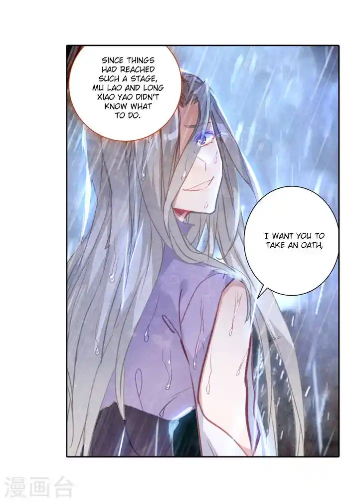 Soul Land 2 - Peerless Tang Sect Ch.182