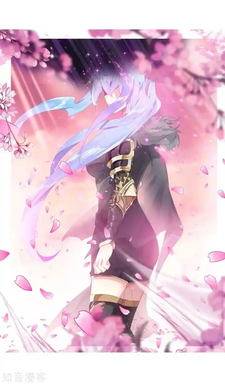 Soul Land 2 - Peerless Tang Sect Ch.183