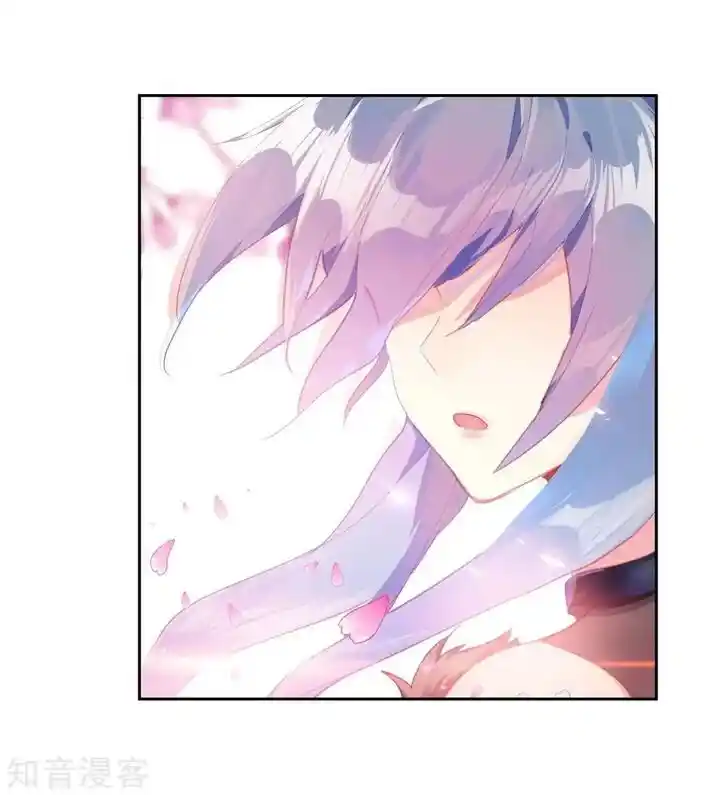 Soul Land 2 - Peerless Tang Sect Ch.183