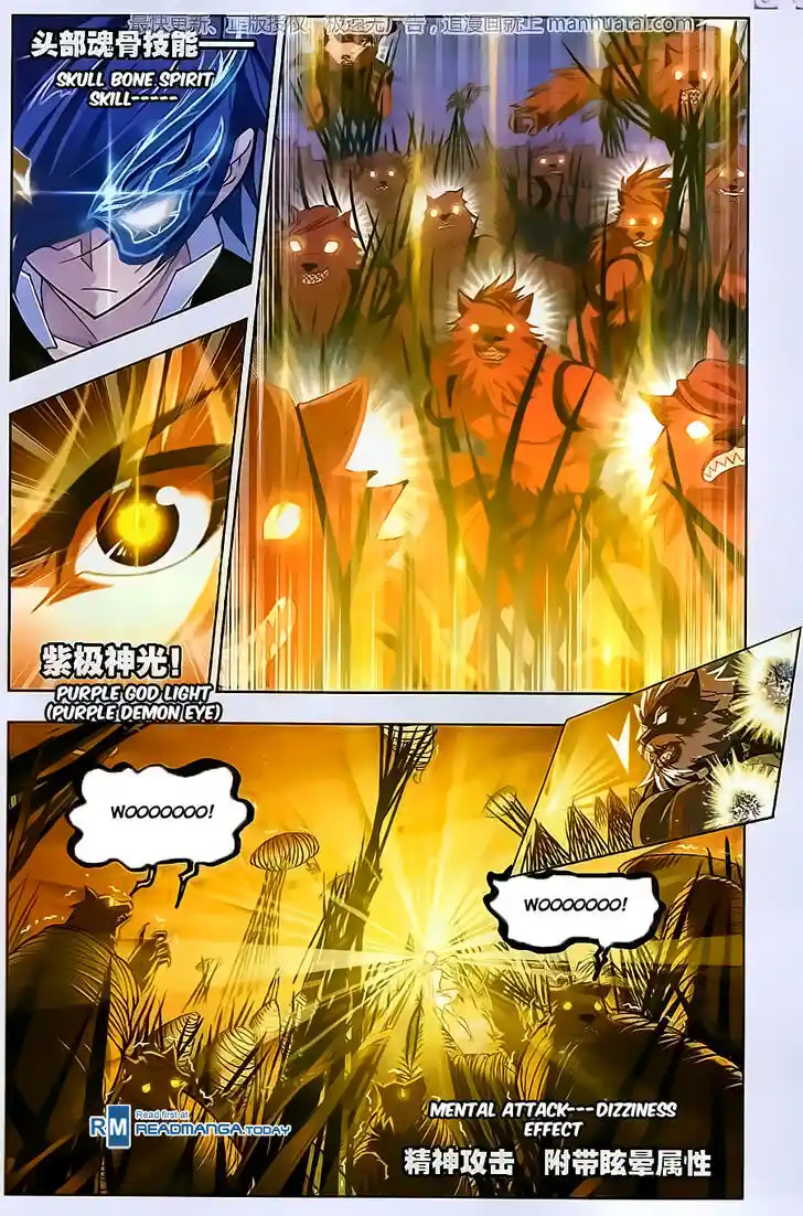 Soul Land 2 - Peerless Tang Sect Ch.184