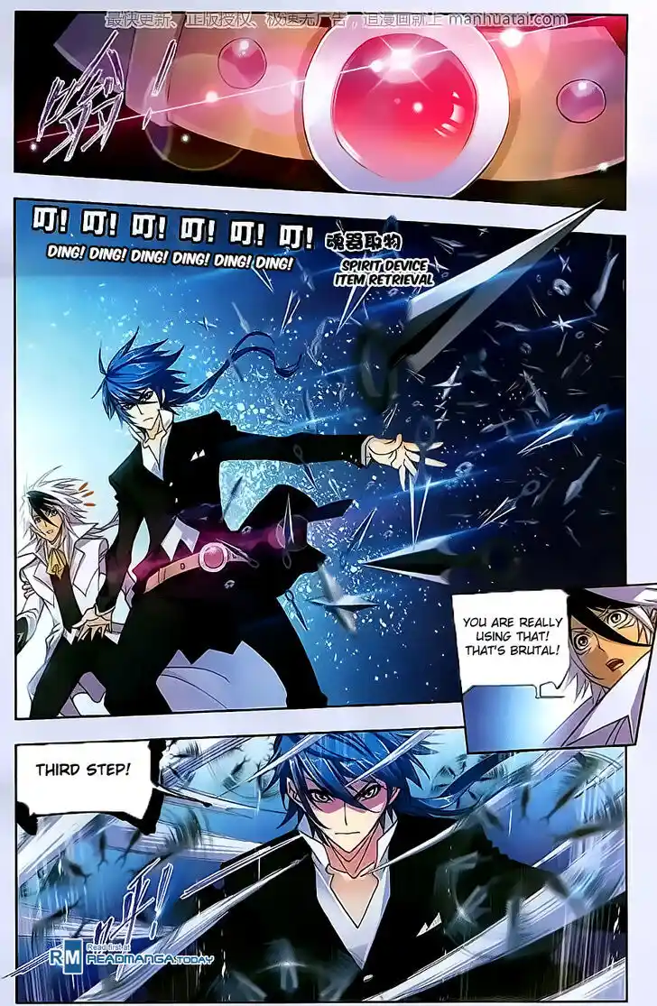 Soul Land 2 - Peerless Tang Sect Ch.184