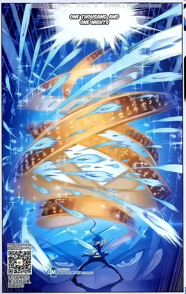 Soul Land 2 - Peerless Tang Sect Ch.184