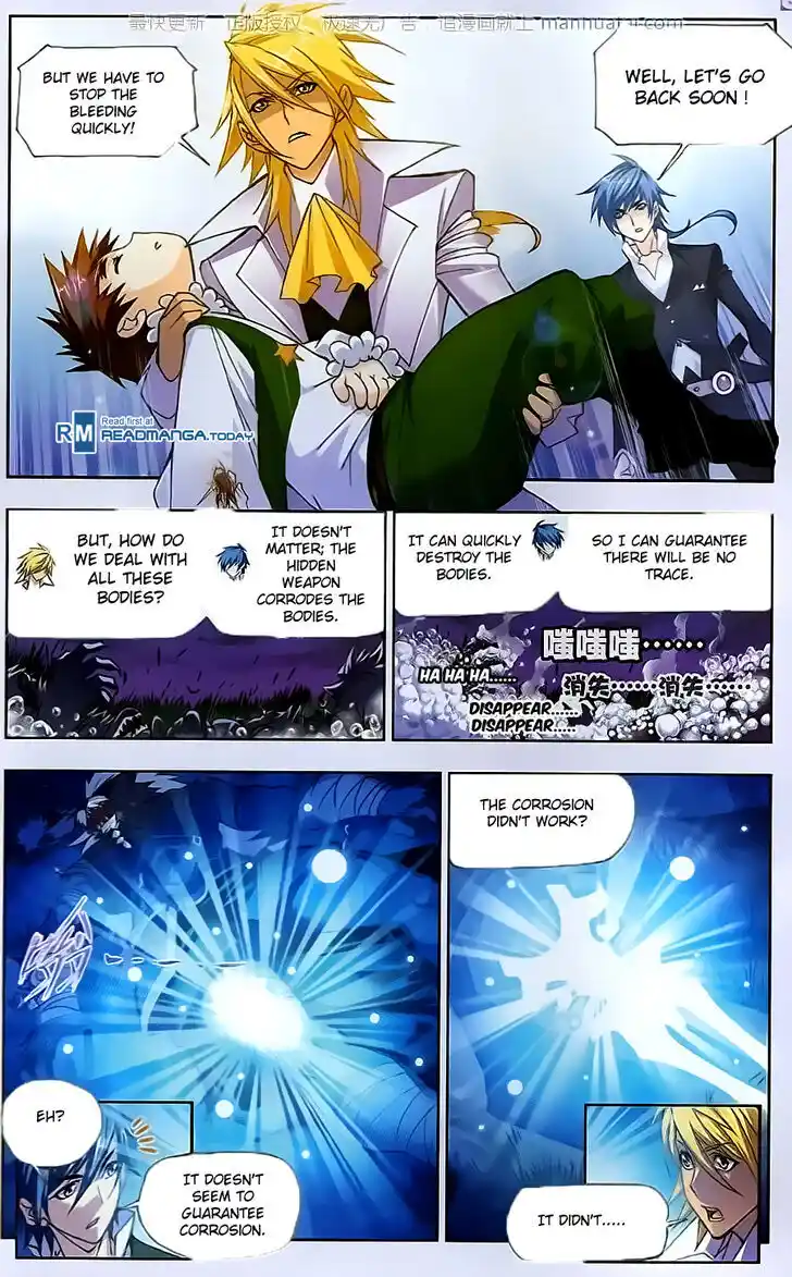 Soul Land 2 - Peerless Tang Sect Ch.184