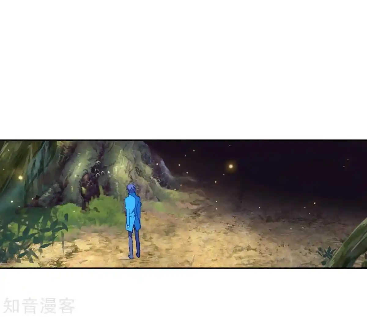 Soul Land 2 - Peerless Tang Sect Ch.184.2