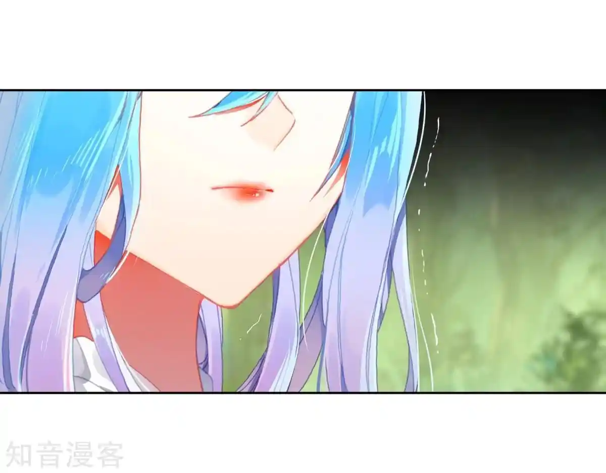 Soul Land 2 - Peerless Tang Sect Ch.184.2