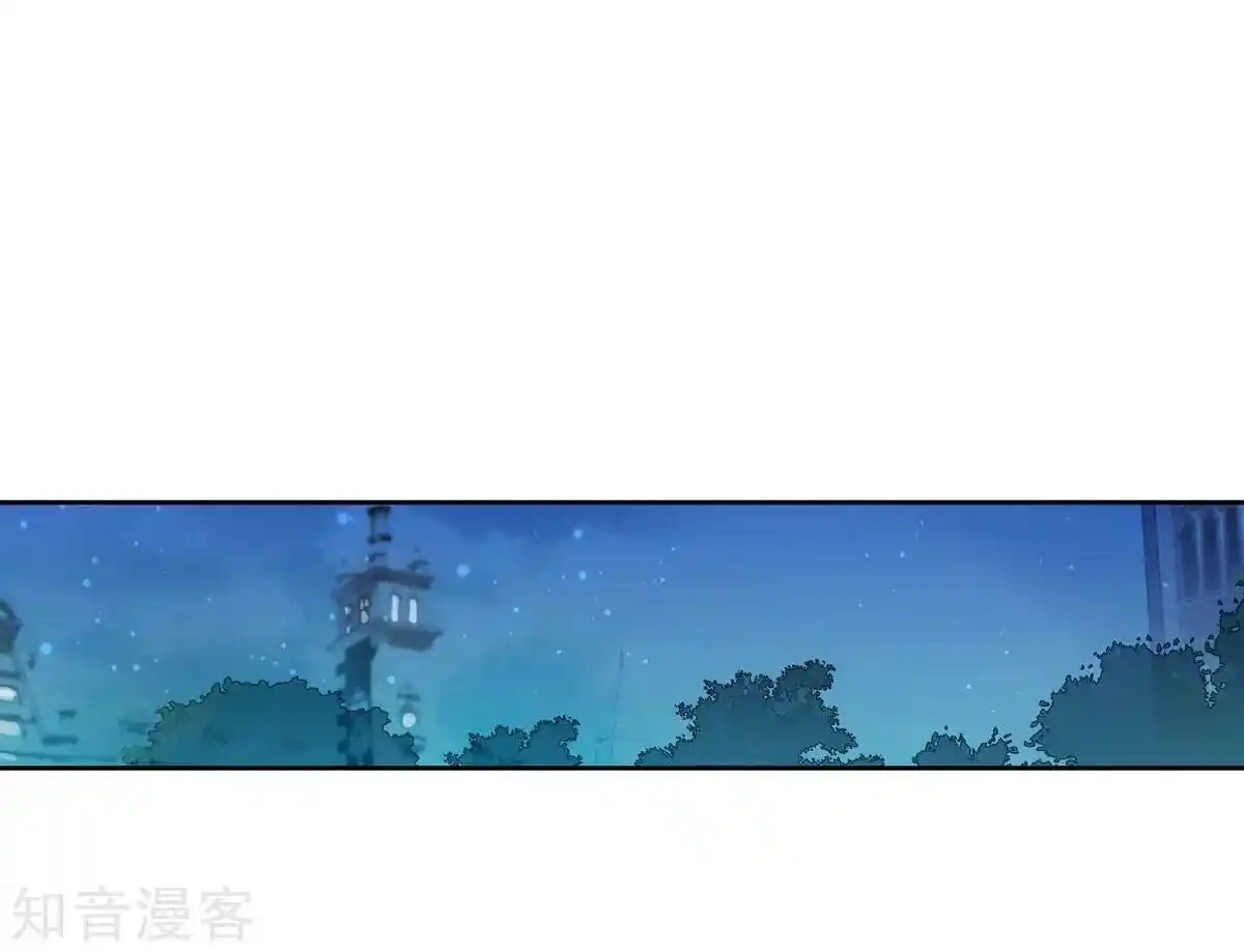 Soul Land 2 - Peerless Tang Sect Ch.184.5