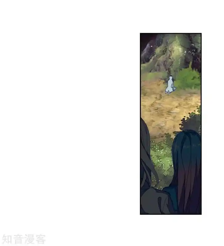 Soul Land 2 - Peerless Tang Sect Ch.184.5