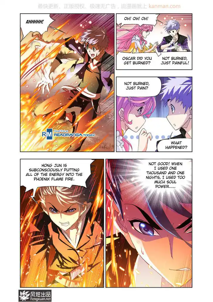 Soul Land 2 - Peerless Tang Sect Ch.185