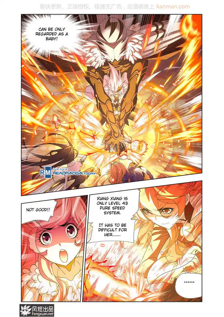 Soul Land 2 - Peerless Tang Sect Ch.185