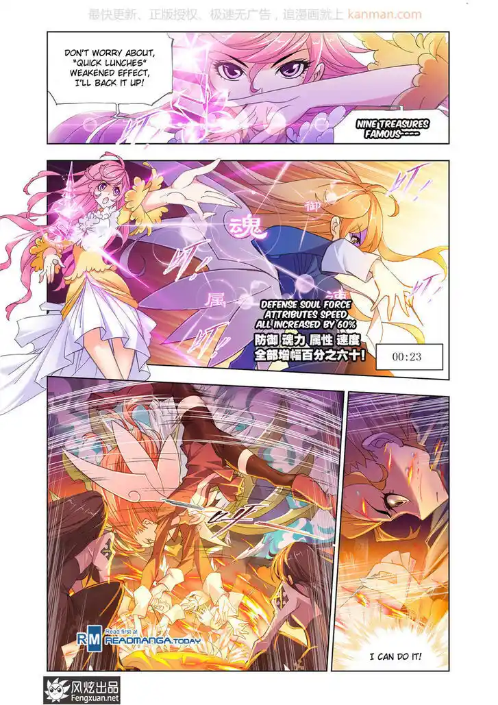 Soul Land 2 - Peerless Tang Sect Ch.185