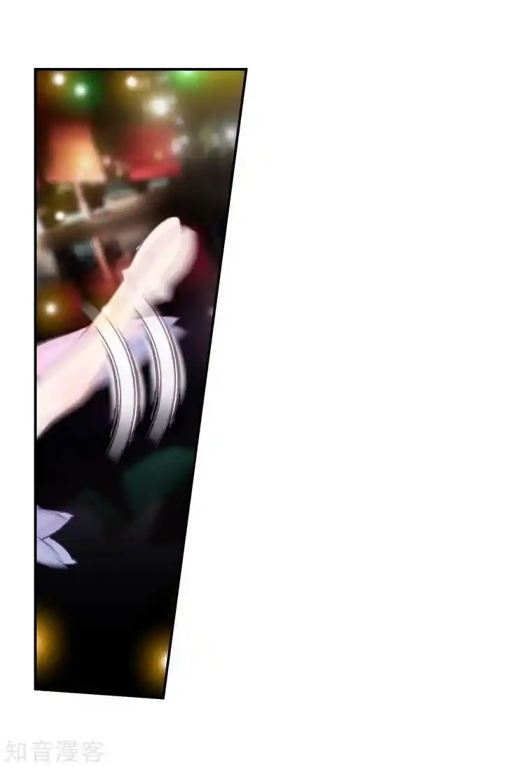 Soul Land 2 - Peerless Tang Sect Ch.185.5