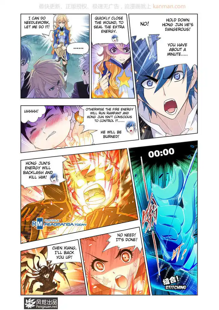 Soul Land 2 - Peerless Tang Sect Ch.186