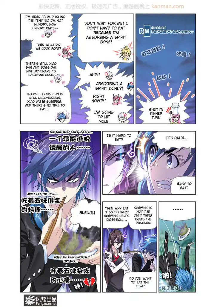 Soul Land 2 - Peerless Tang Sect Ch.186