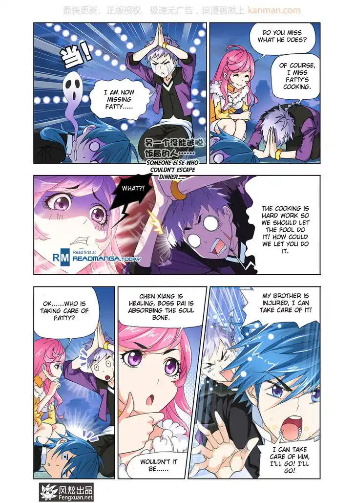 Soul Land 2 - Peerless Tang Sect Ch.186