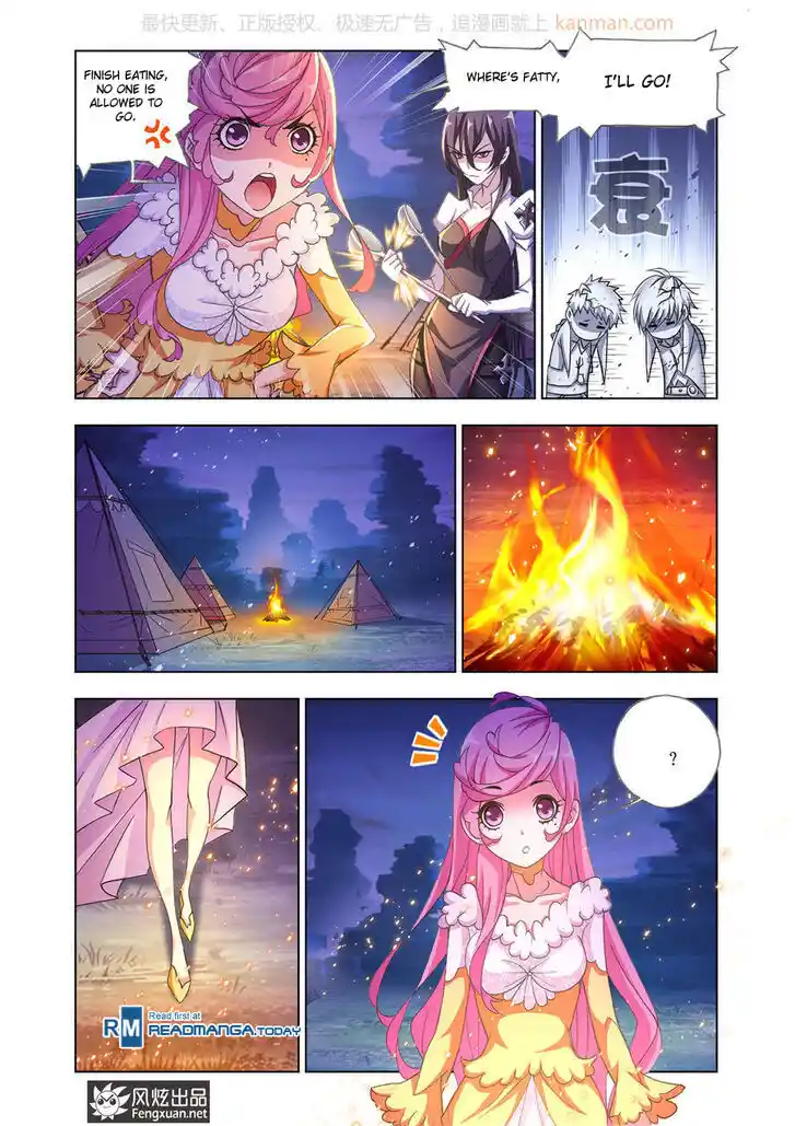 Soul Land 2 - Peerless Tang Sect Ch.186