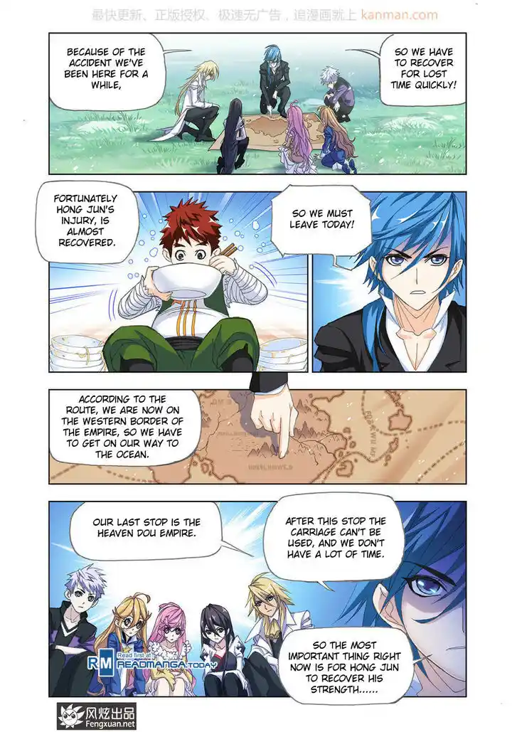 Soul Land 2 - Peerless Tang Sect Ch.186