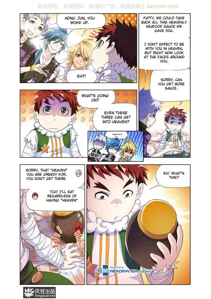 Soul Land 2 - Peerless Tang Sect Ch.186