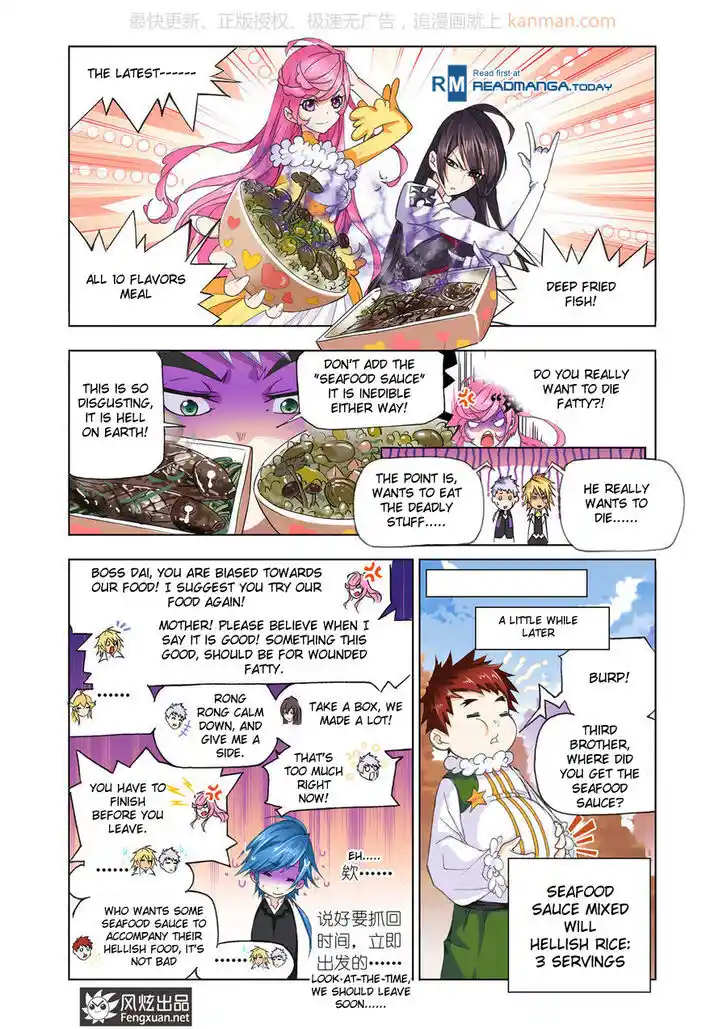 Soul Land 2 - Peerless Tang Sect Ch.186