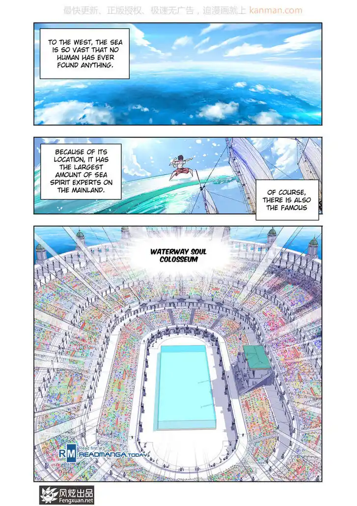 Soul Land 2 - Peerless Tang Sect Ch.186