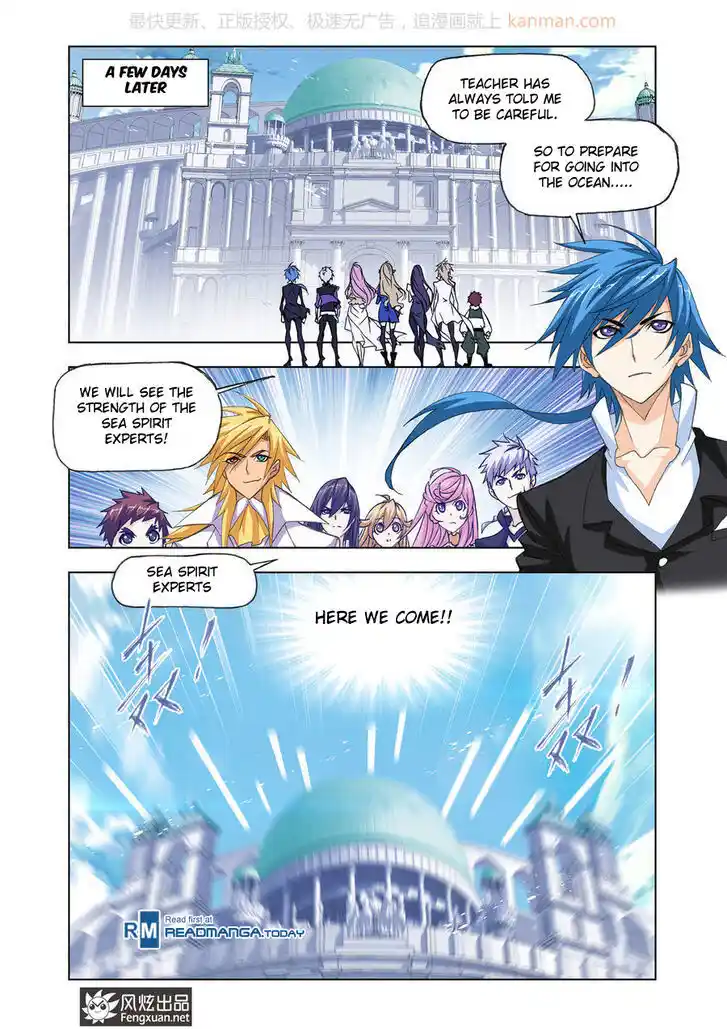 Soul Land 2 - Peerless Tang Sect Ch.186