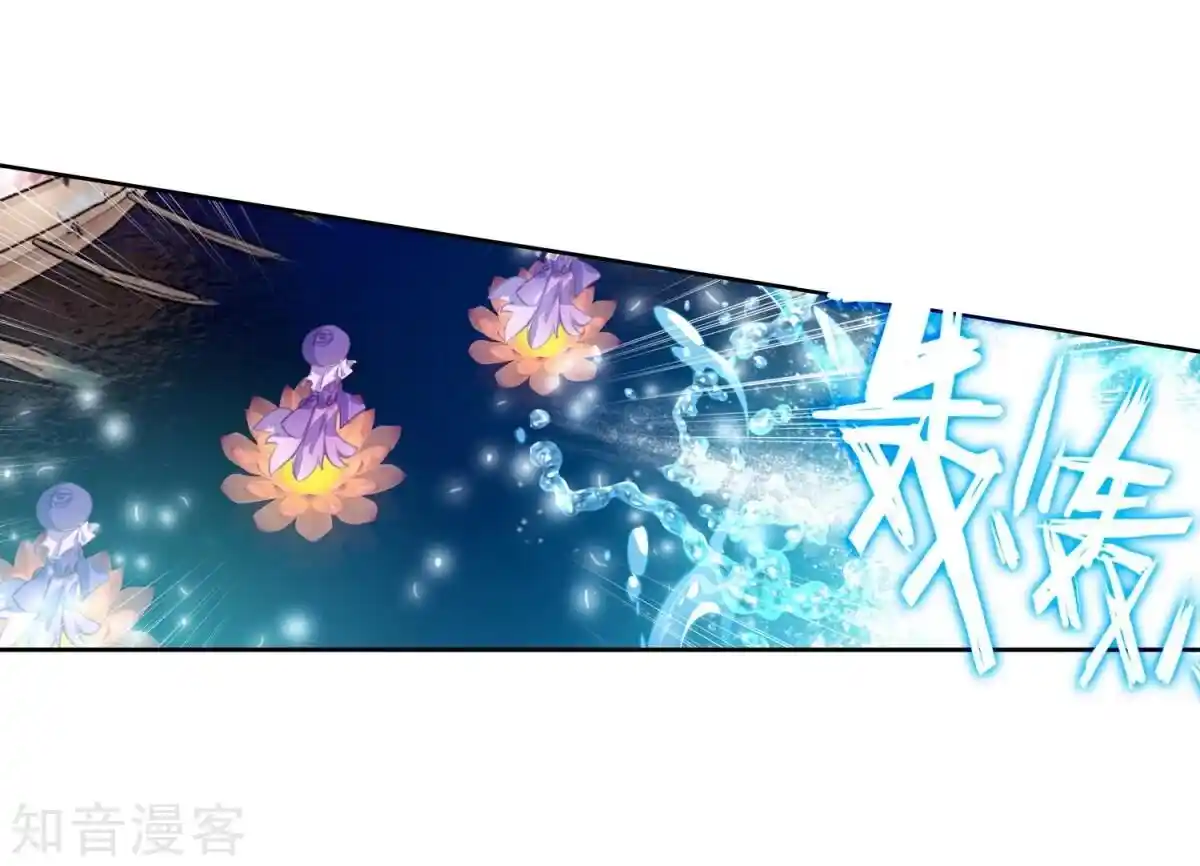 Soul Land 2 - Peerless Tang Sect Ch.186.1