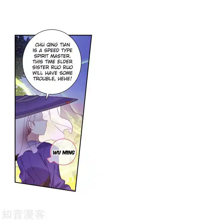 Soul Land 2 - Peerless Tang Sect Ch.186.1