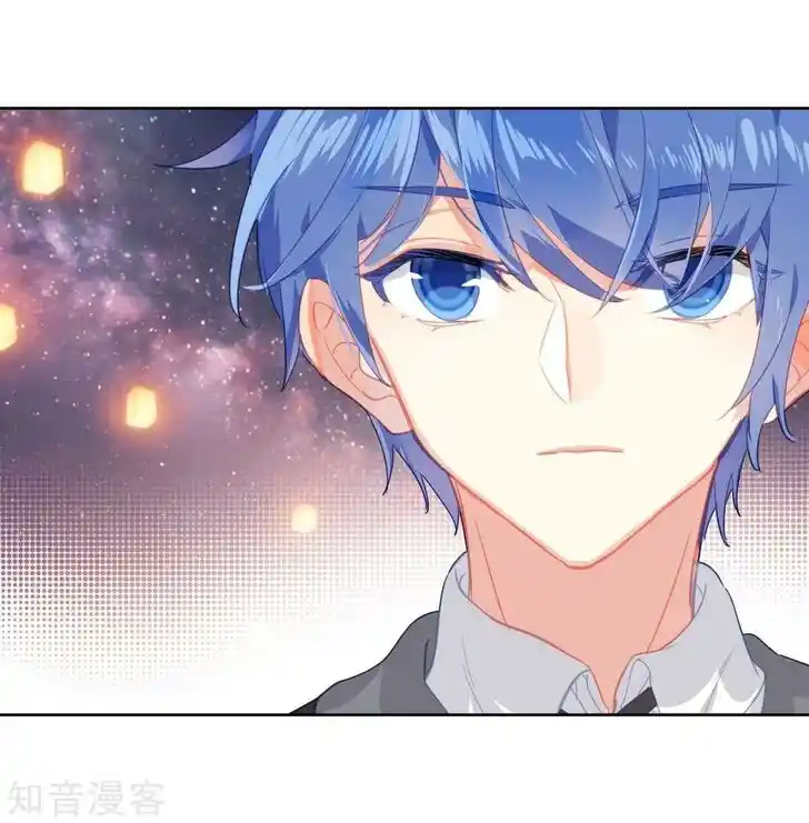 Soul Land 2 - Peerless Tang Sect Ch.186.5