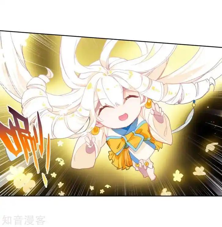 Soul Land 2 - Peerless Tang Sect Ch.187