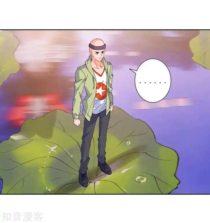 Soul Land 2 - Peerless Tang Sect Ch.187