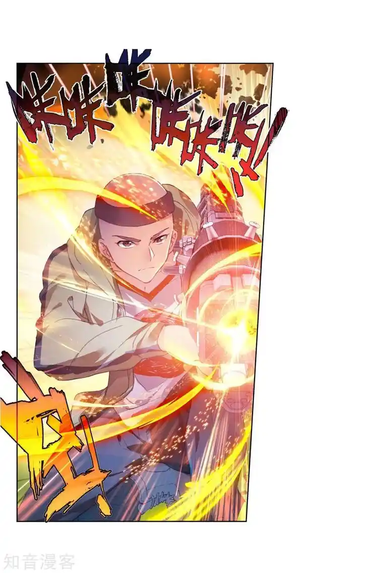 Soul Land 2 - Peerless Tang Sect Ch.187