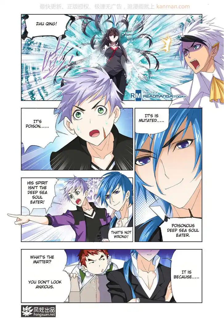 Soul Land 2 - Peerless Tang Sect Ch.188