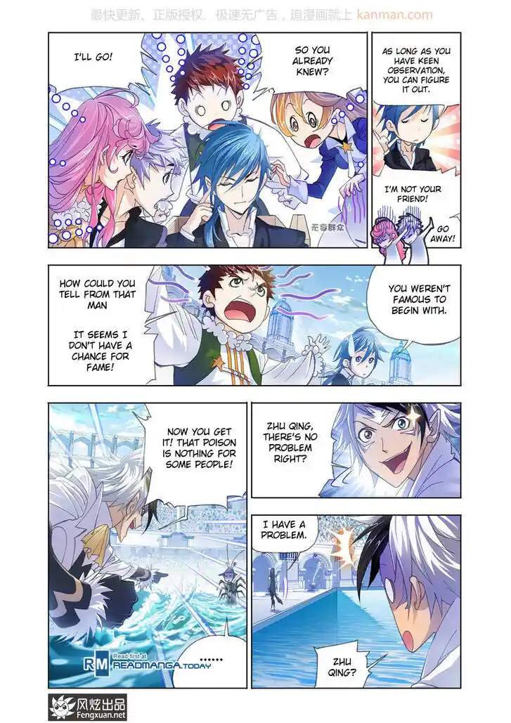 Soul Land 2 - Peerless Tang Sect Ch.188