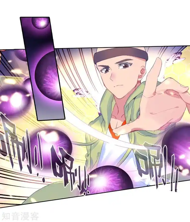 Soul Land 2 - Peerless Tang Sect Ch.188.1