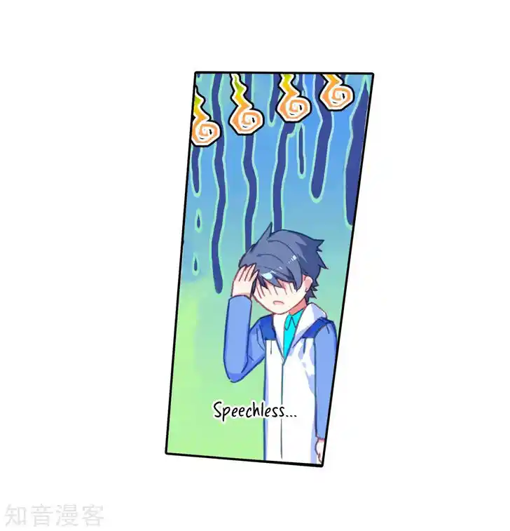 Soul Land 2 - Peerless Tang Sect Ch.188.2