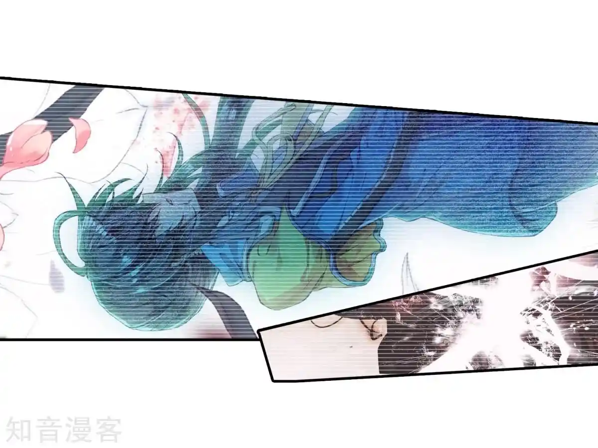 Soul Land 2 - Peerless Tang Sect Ch.188.2