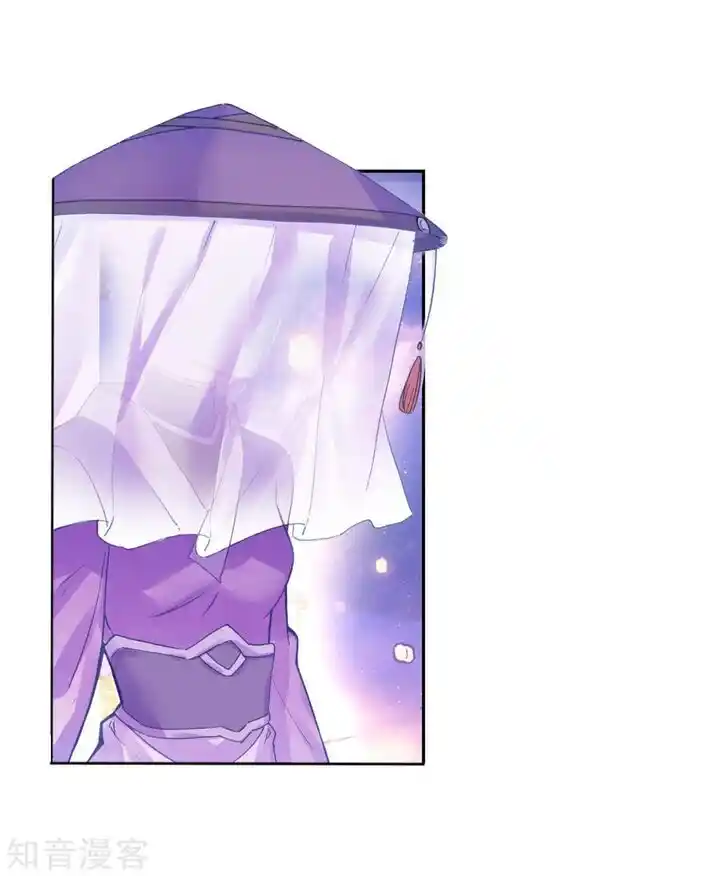 Soul Land 2 - Peerless Tang Sect Ch.188.2