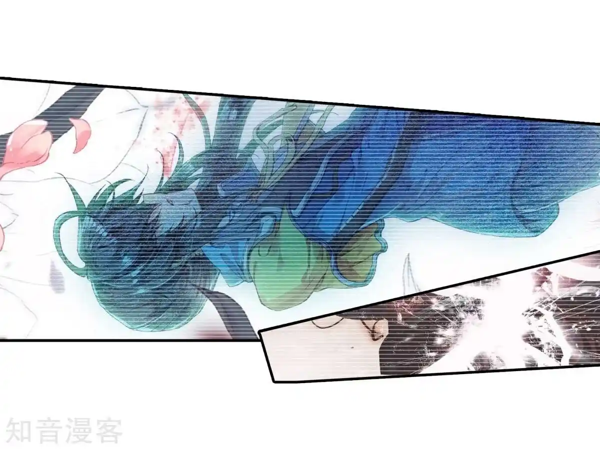 Soul Land 2 - Peerless Tang Sect Ch.188.5