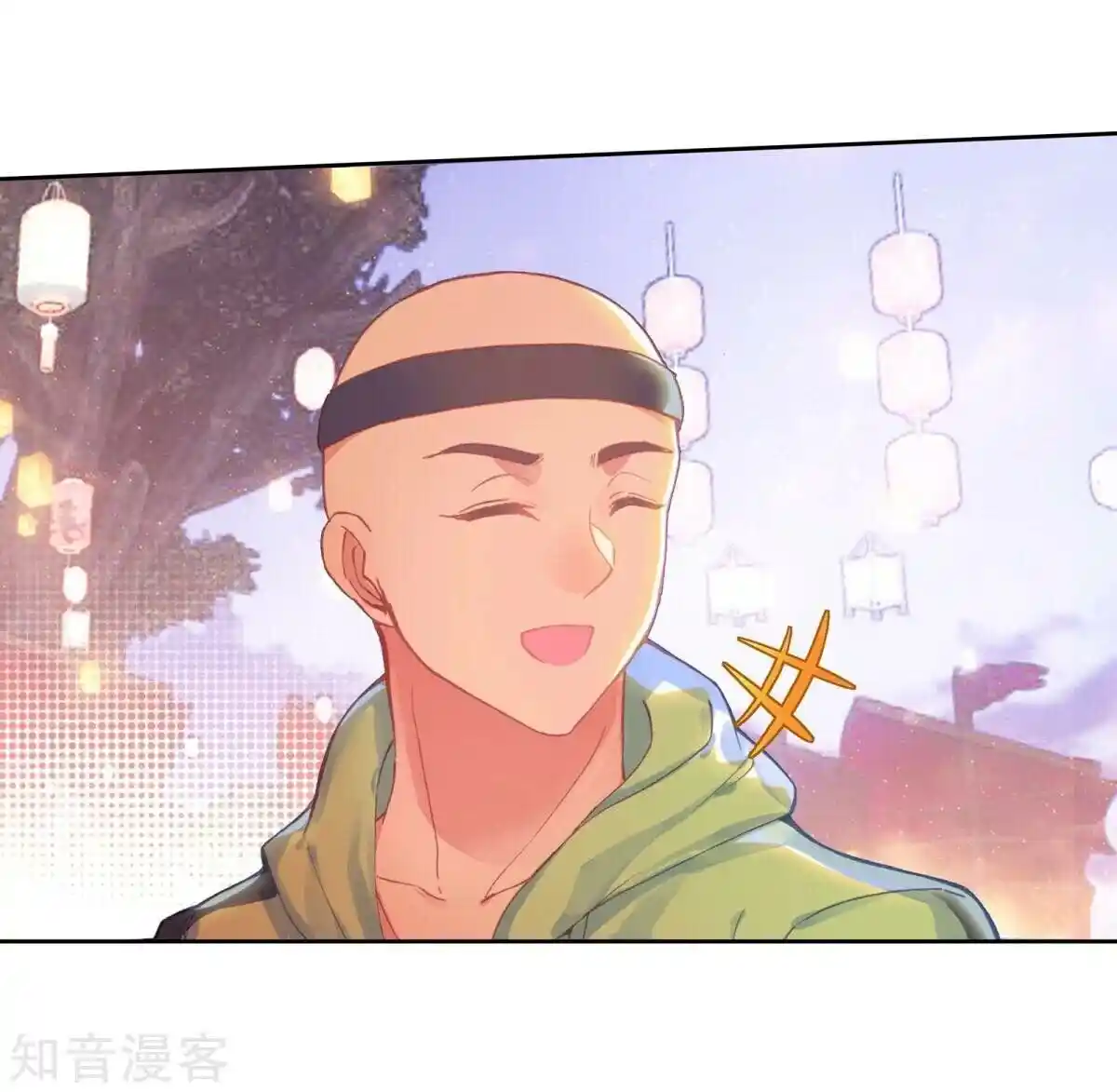 Soul Land 2 - Peerless Tang Sect Ch.188.5