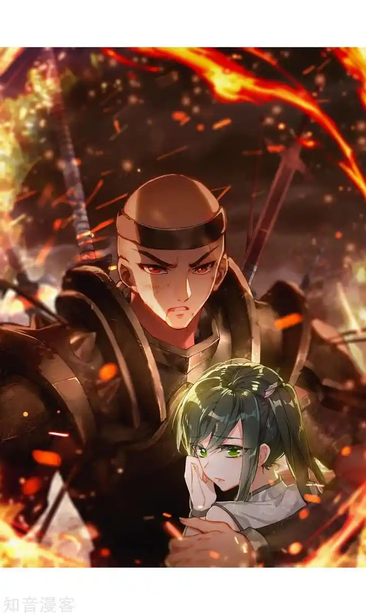 Soul Land 2 - Peerless Tang Sect Ch.189