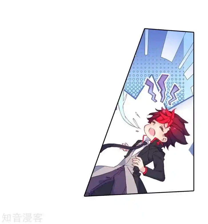 Soul Land 2 - Peerless Tang Sect Ch.189