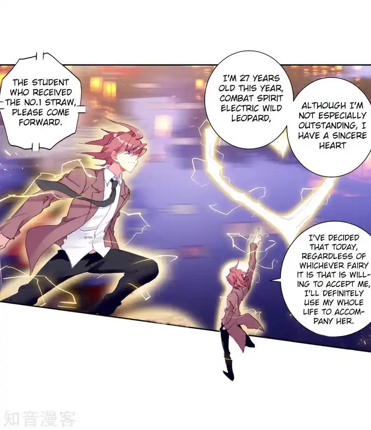 Soul Land 2 - Peerless Tang Sect Ch.189