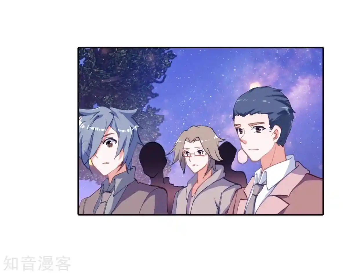 Soul Land 2 - Peerless Tang Sect Ch.189