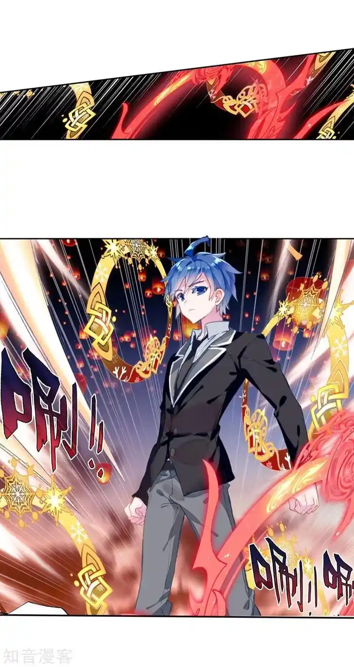 Soul Land 2 - Peerless Tang Sect Ch.190