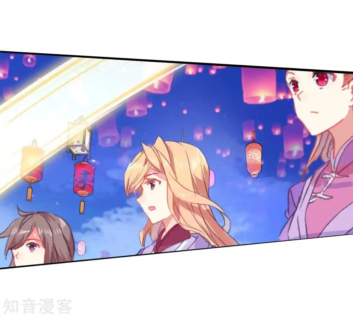 Soul Land 2 - Peerless Tang Sect Ch.190