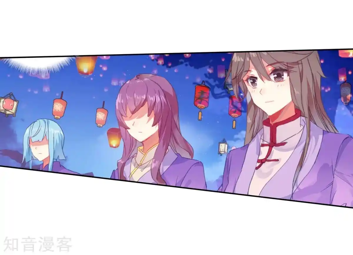 Soul Land 2 - Peerless Tang Sect Ch.190